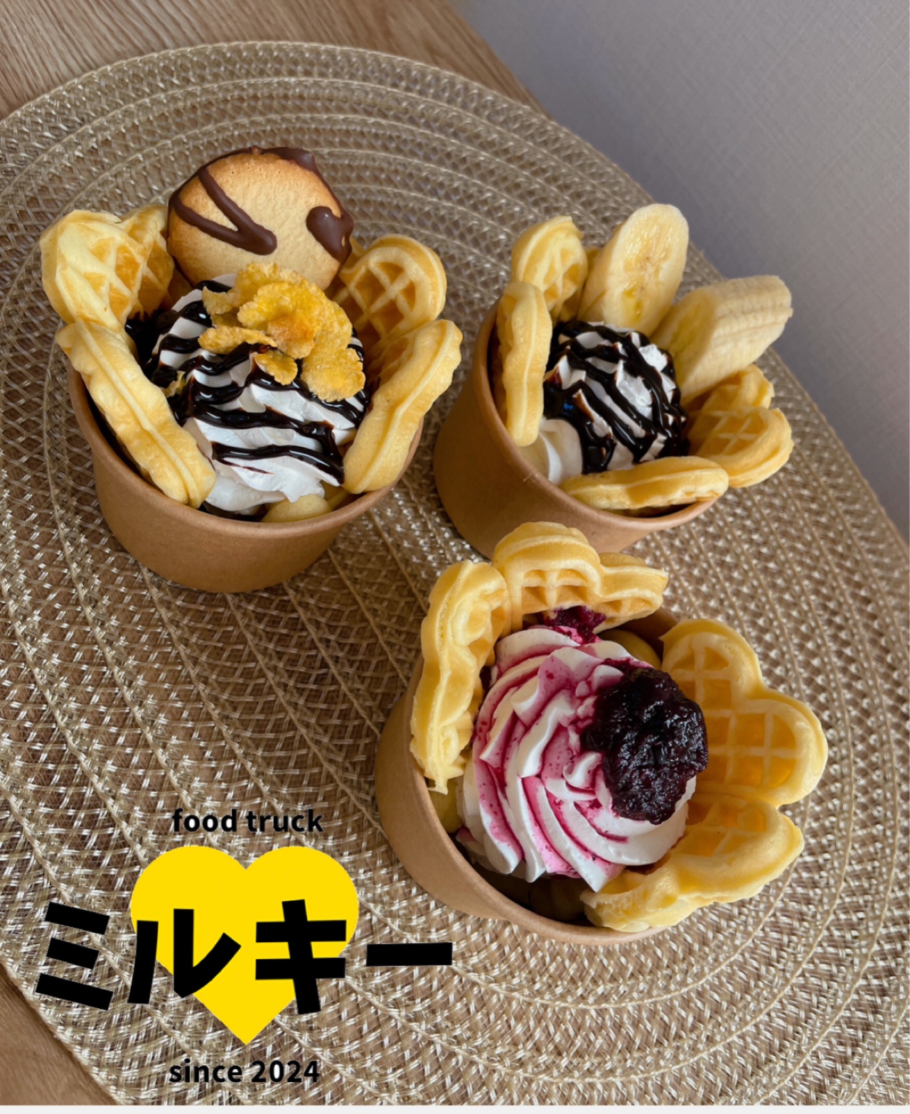 手作りワッフル　コーヒー等