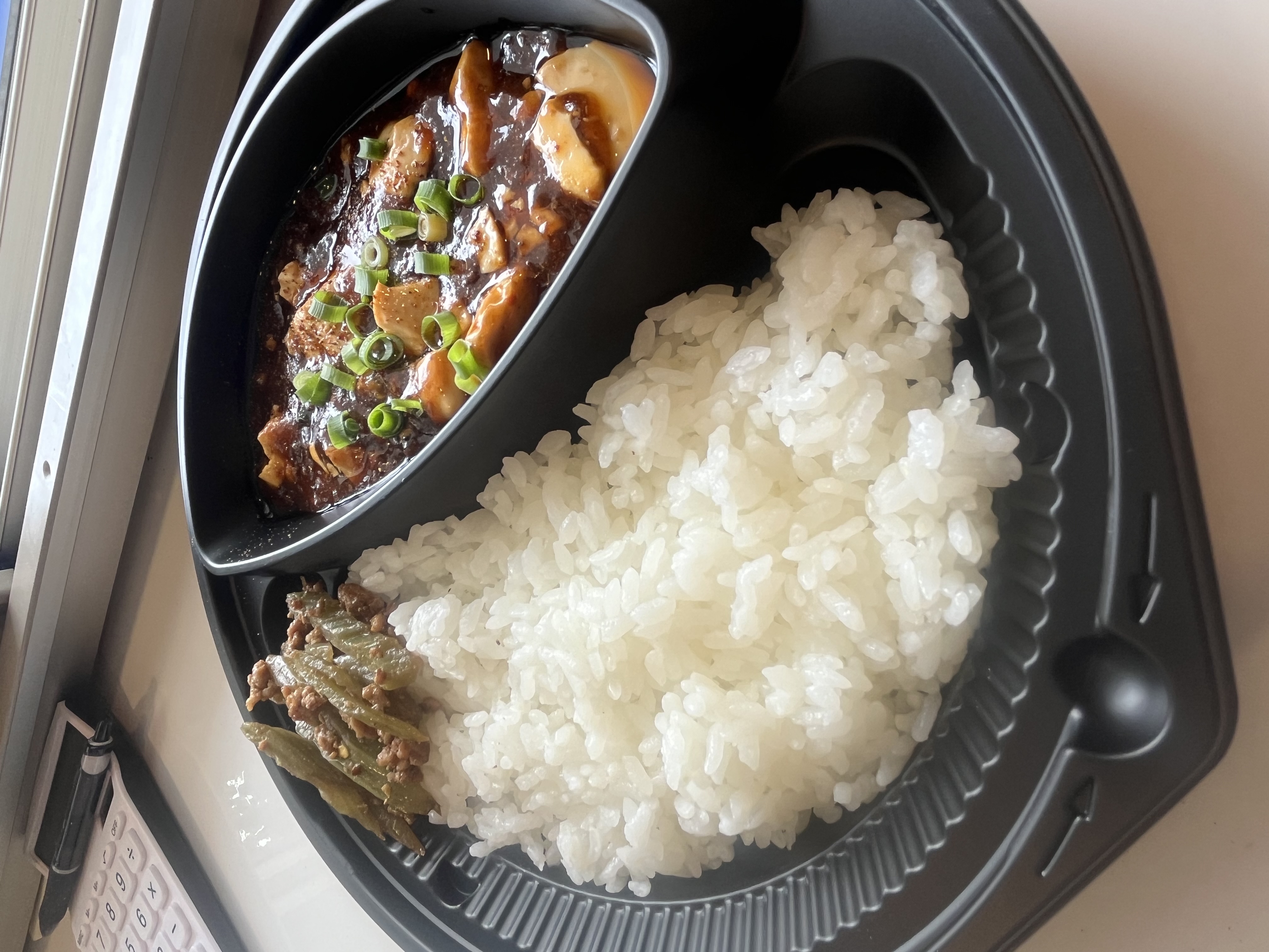 本格四川麻婆豆腐弁当