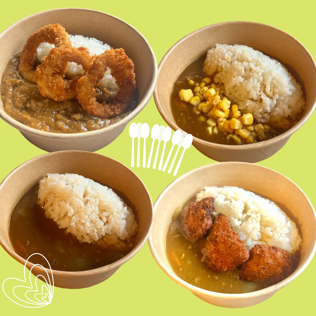 カレー（甘口・中辛）