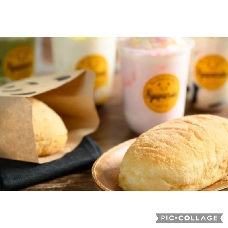 あげぱん