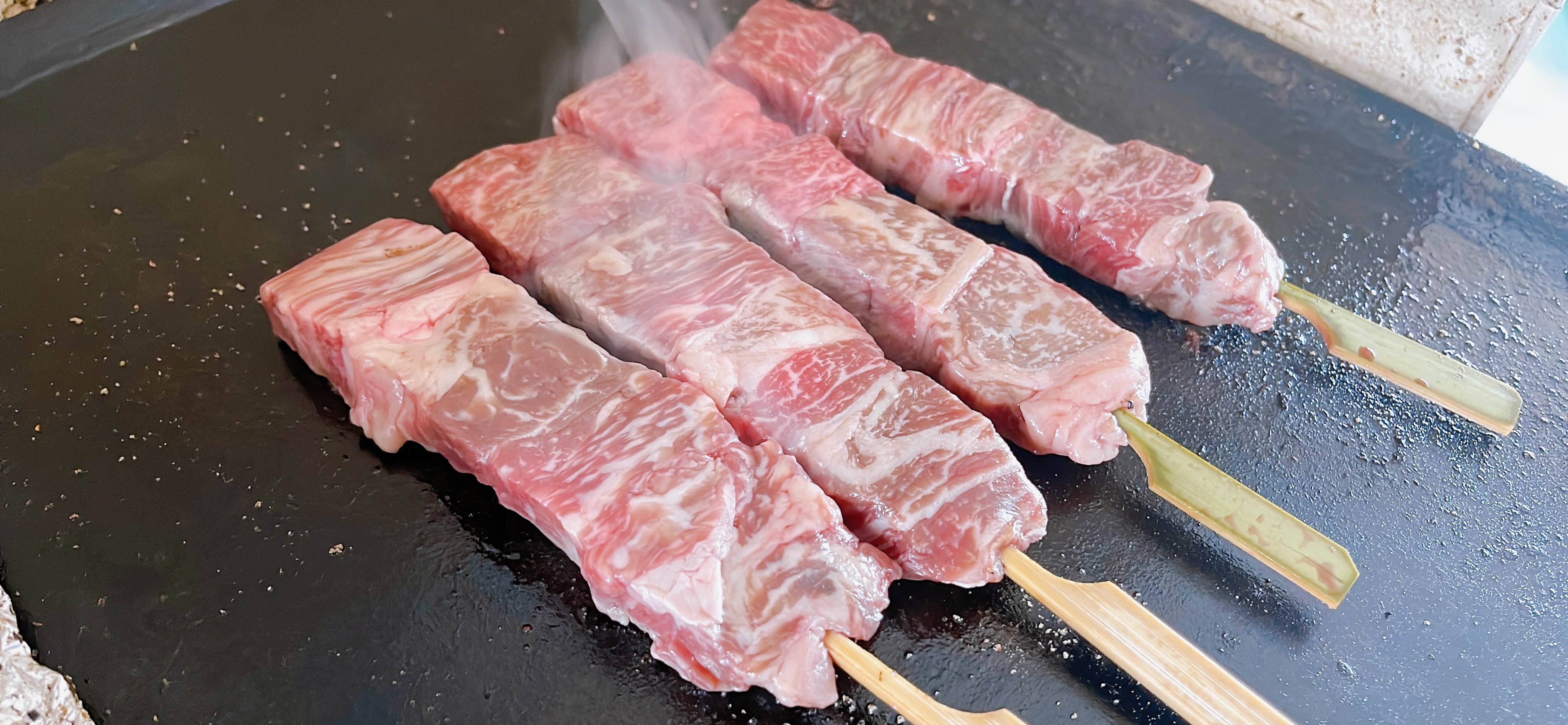 十勝産牛ステーキ串