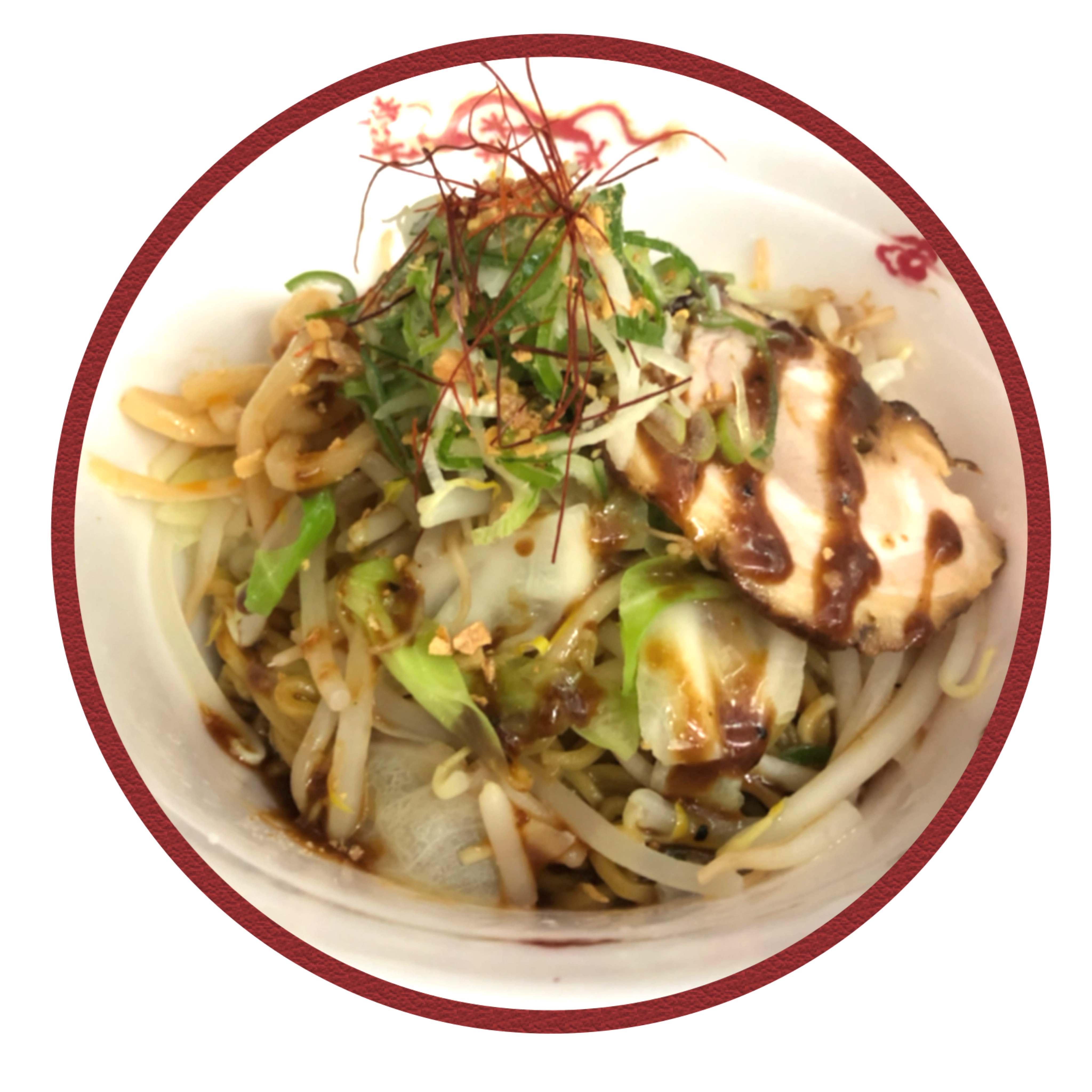 まぜ麺(汁なし麺)