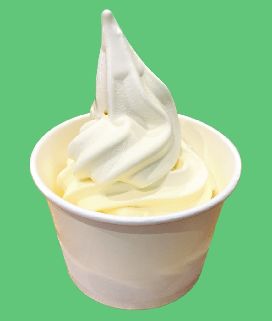 ソフトクリーム