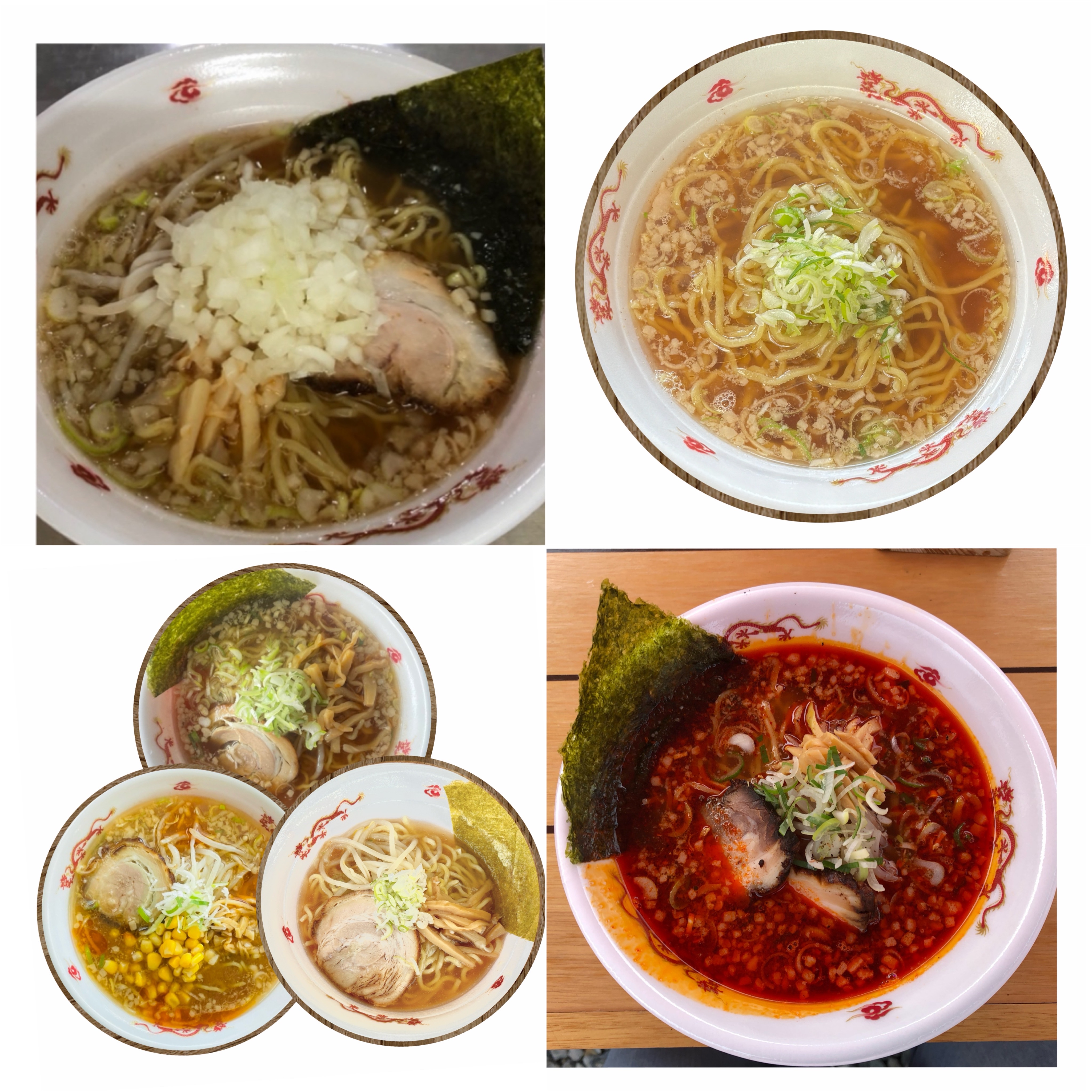 ラーメン各種