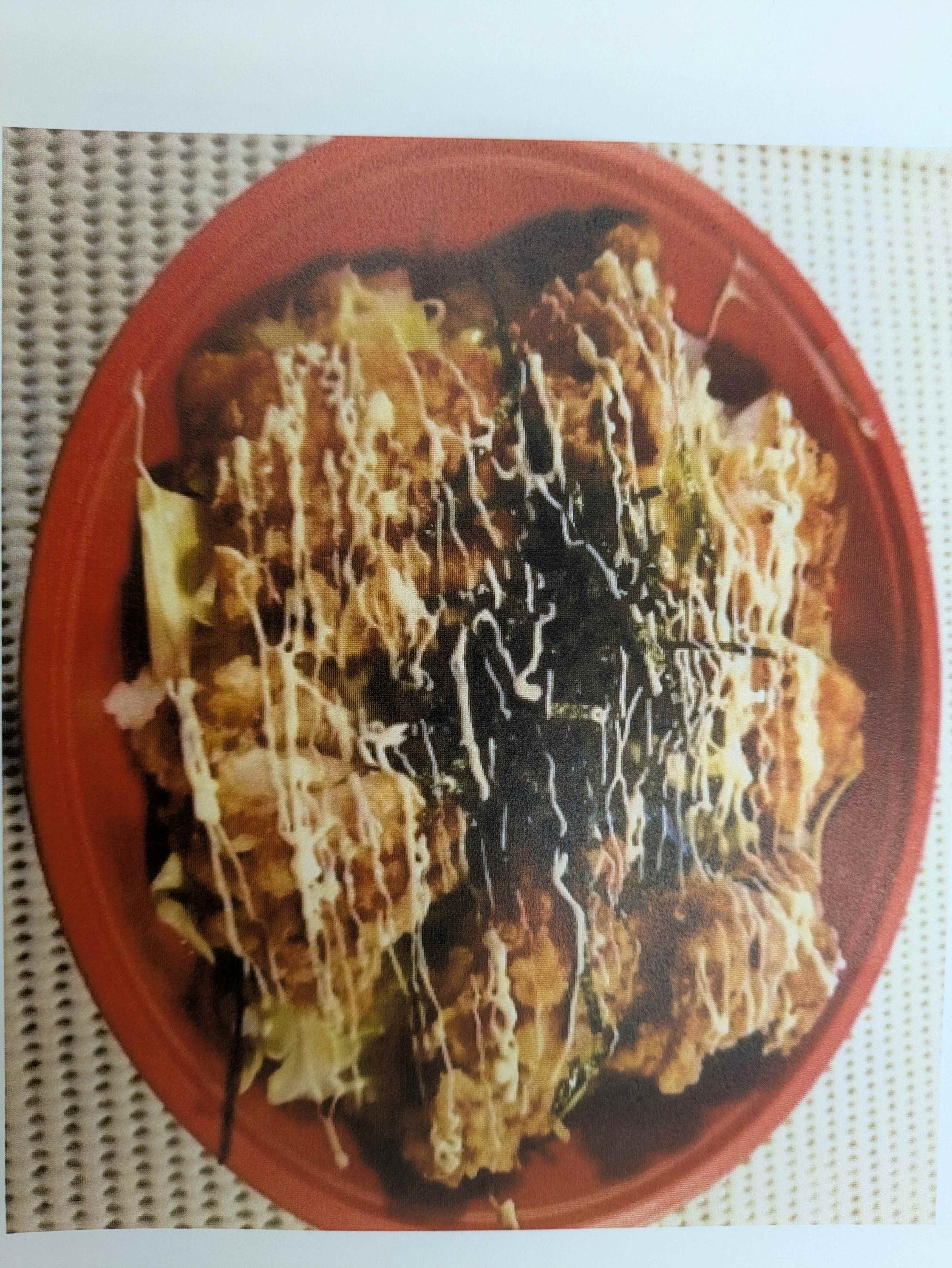 唐揚マヨ丼