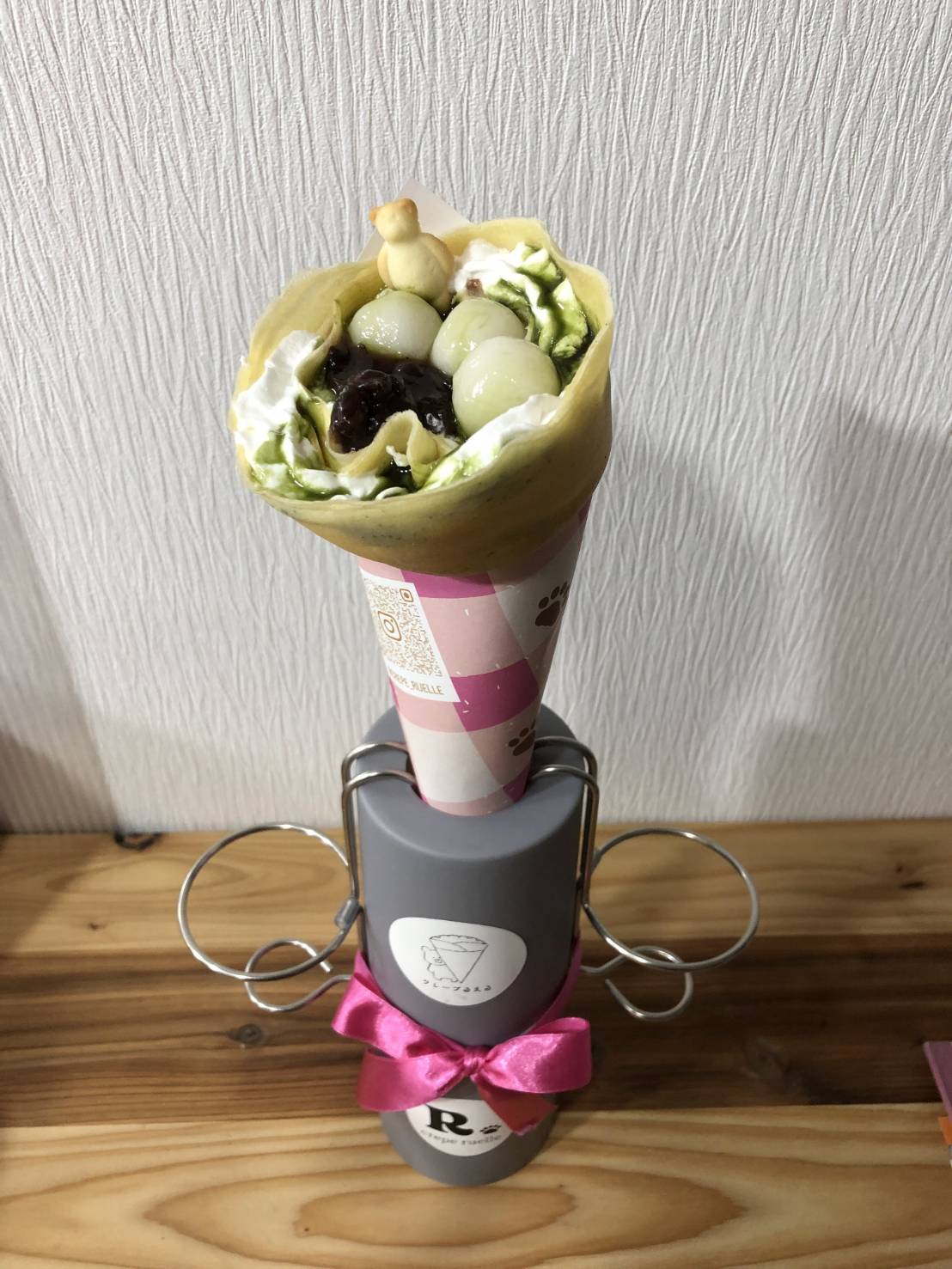 抹茶あんこ白玉