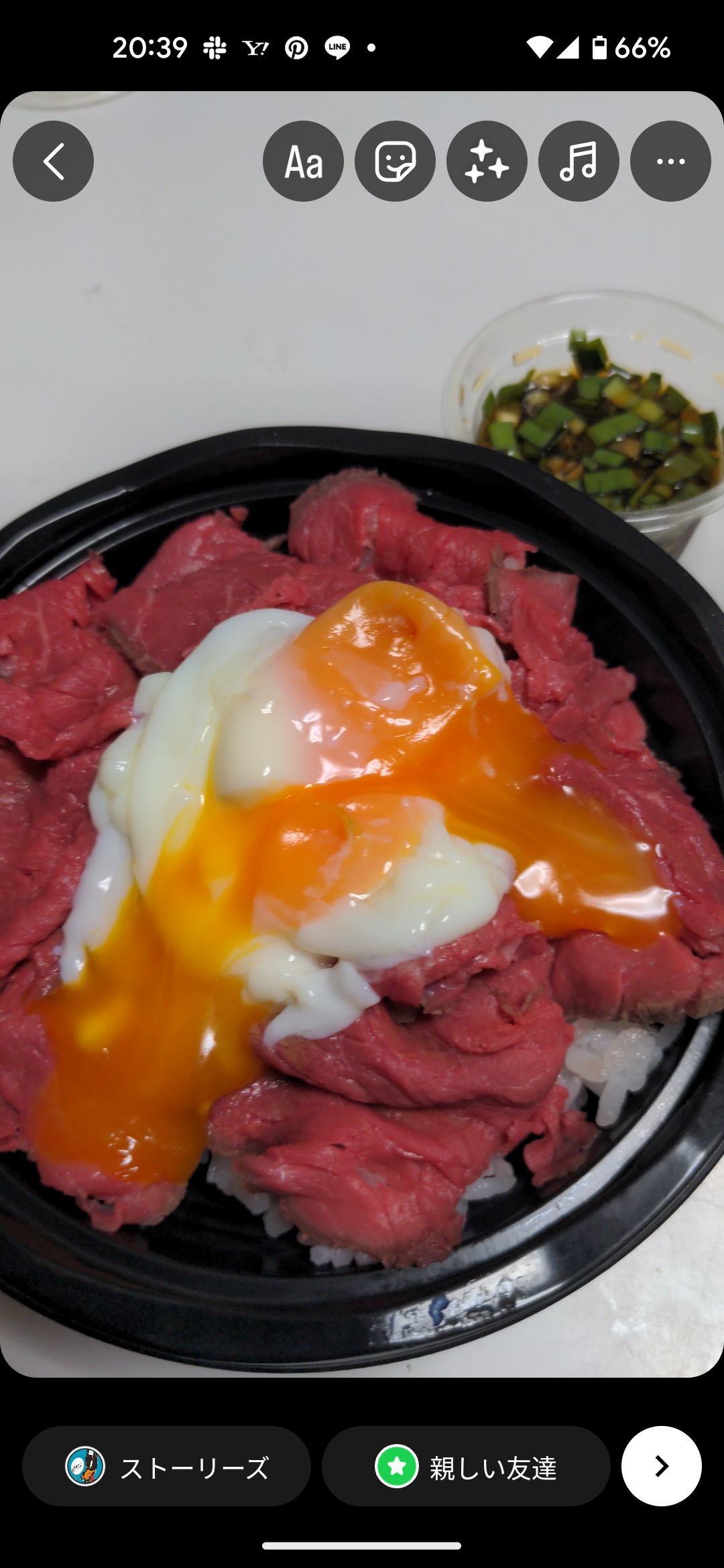 ローストビーフ丼