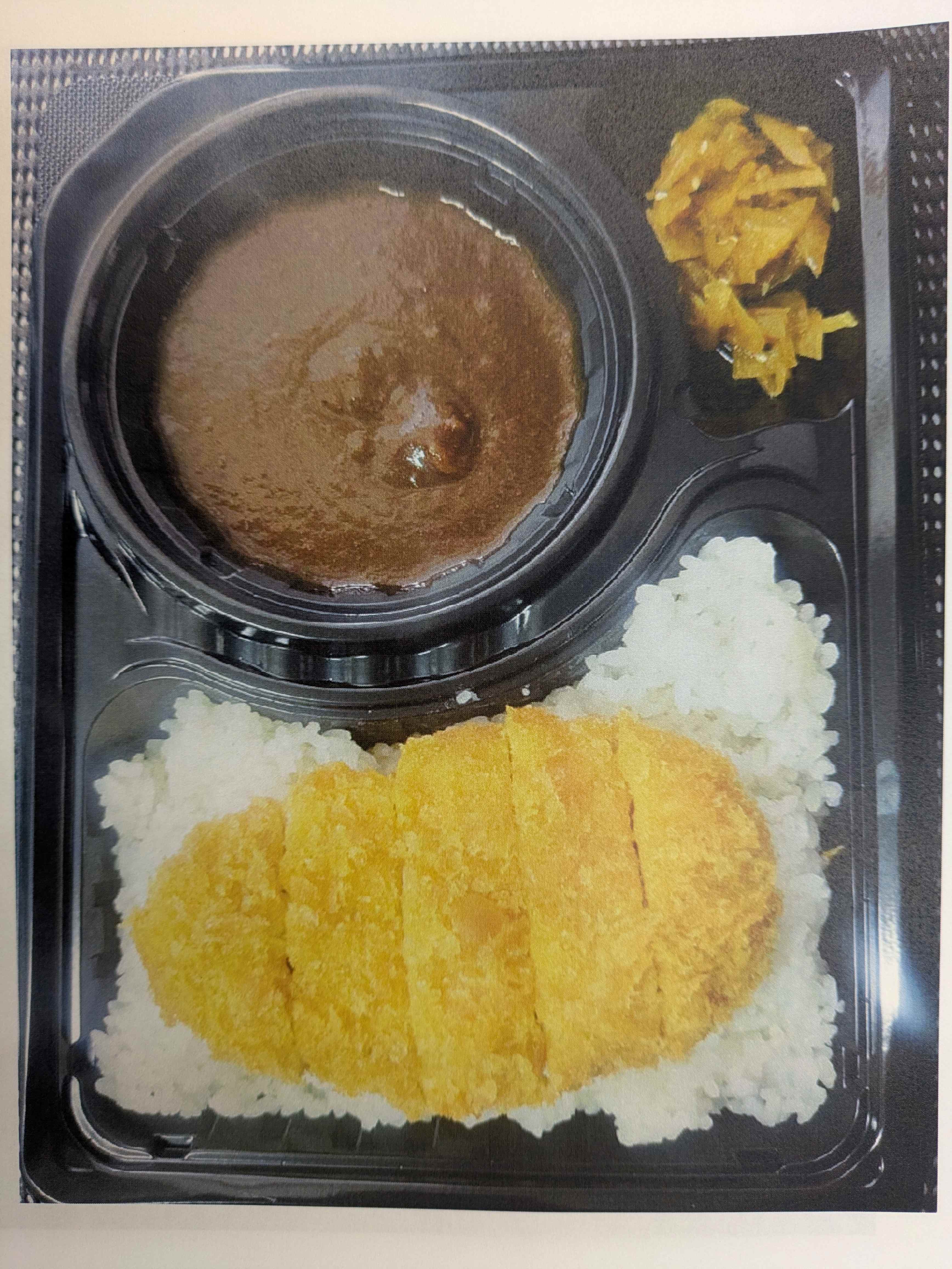 カツカレー