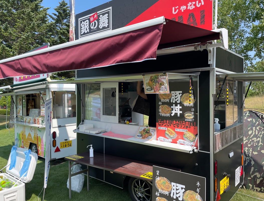 樽前湧水豚　豚丼・ライスバーガー・フランク