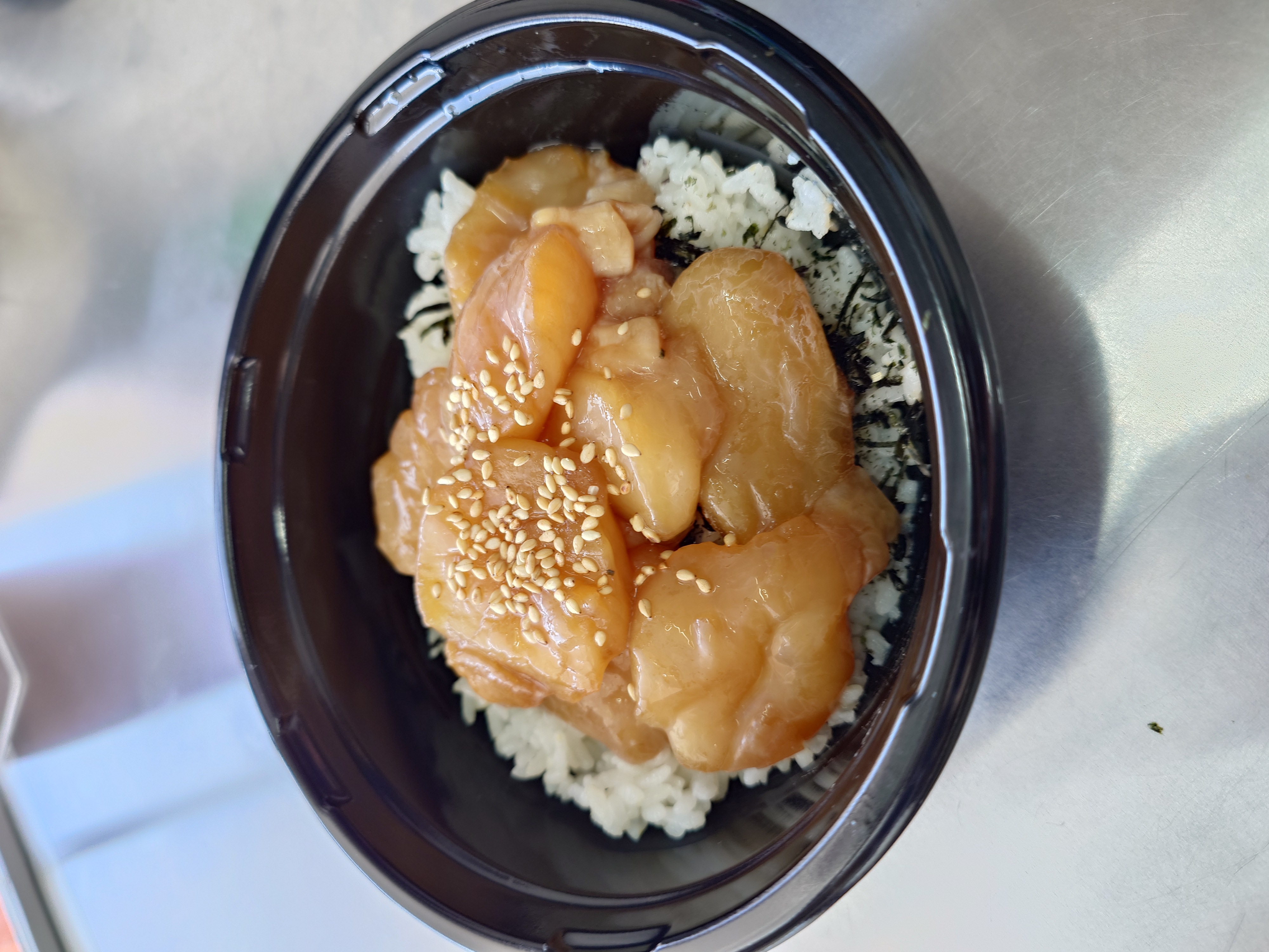 ほたて漬け丼