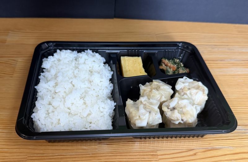 肉シュウマイ弁当