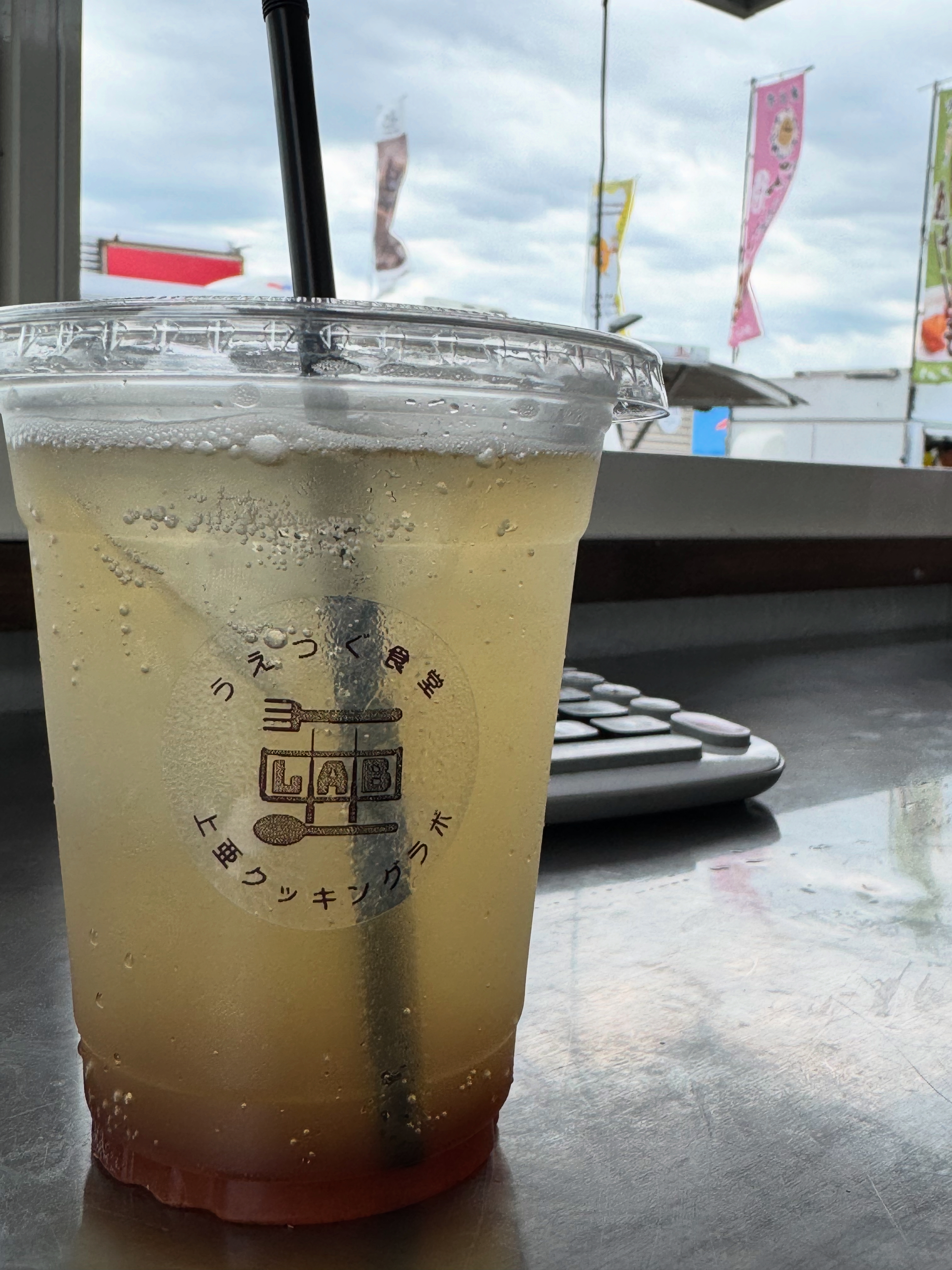 クラフトコーラ