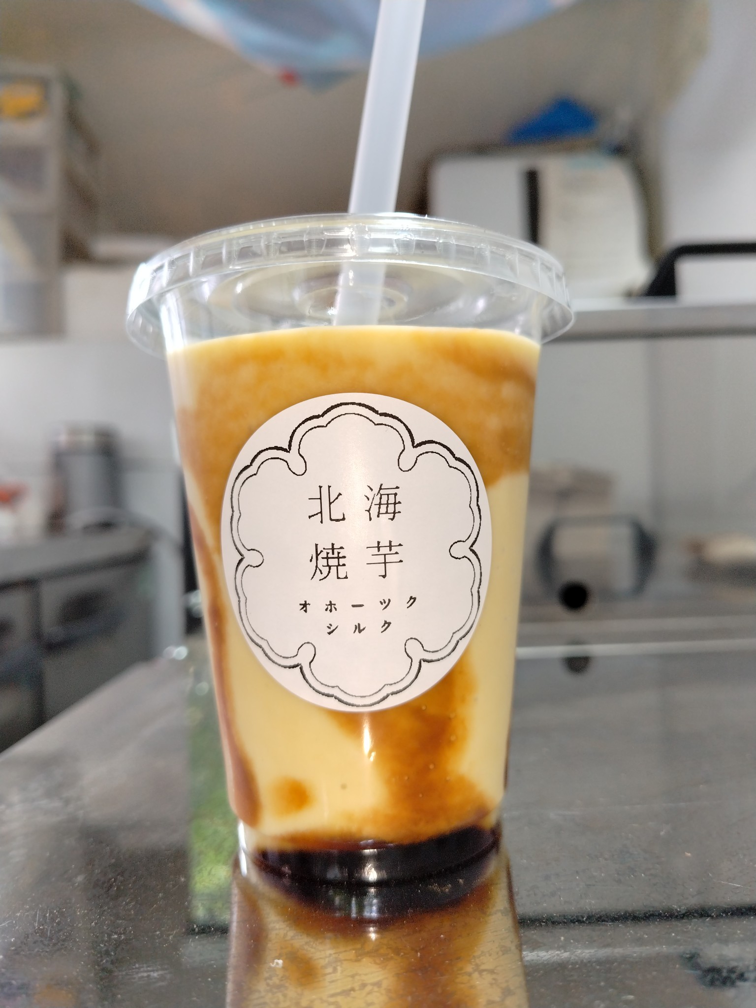 焼きいもシェイク