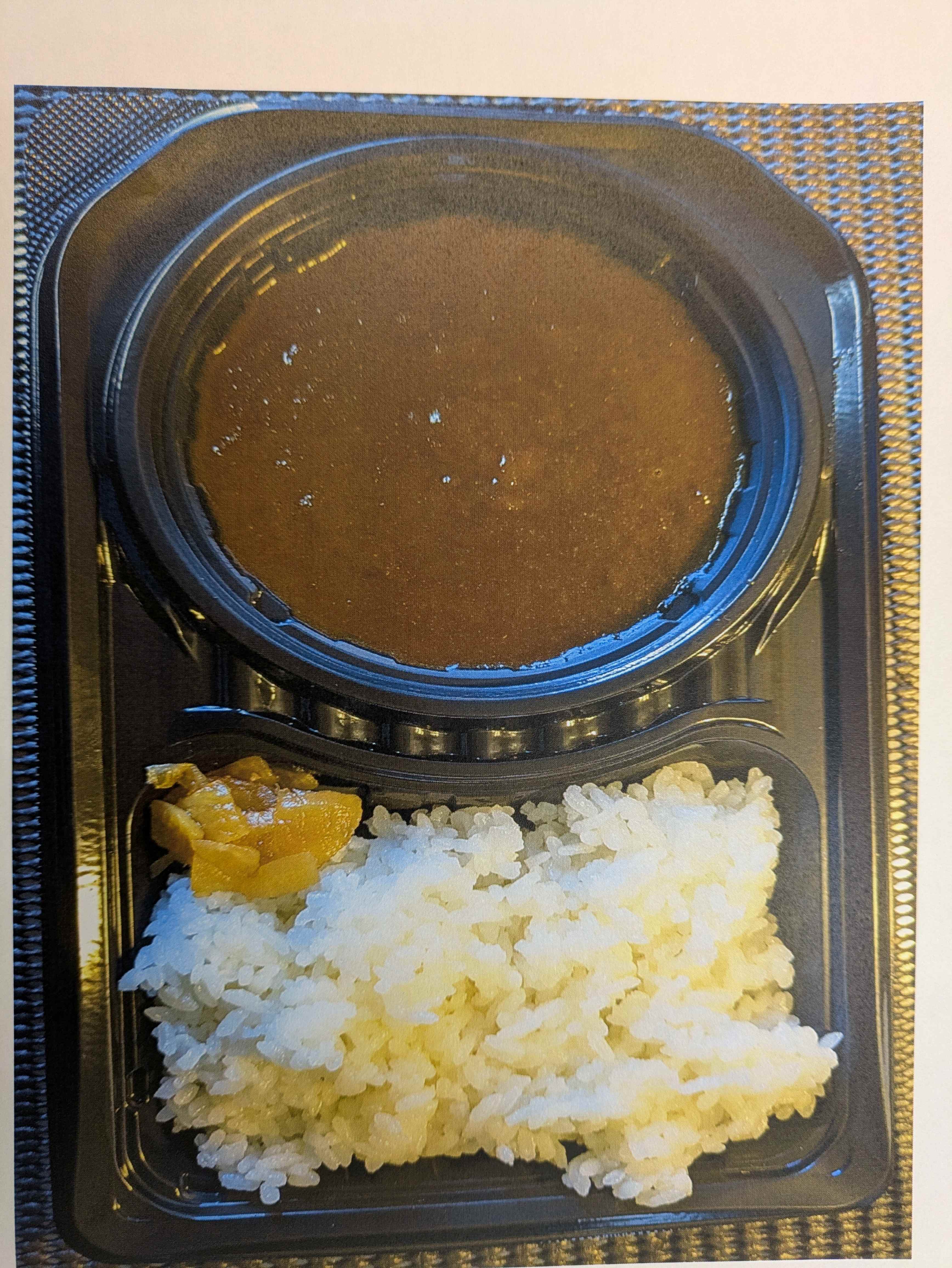 カレーライス