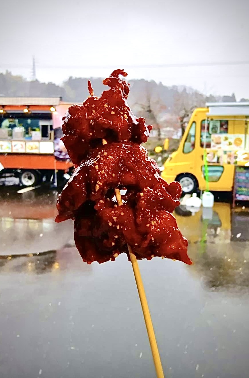 ヤンニョムチキン