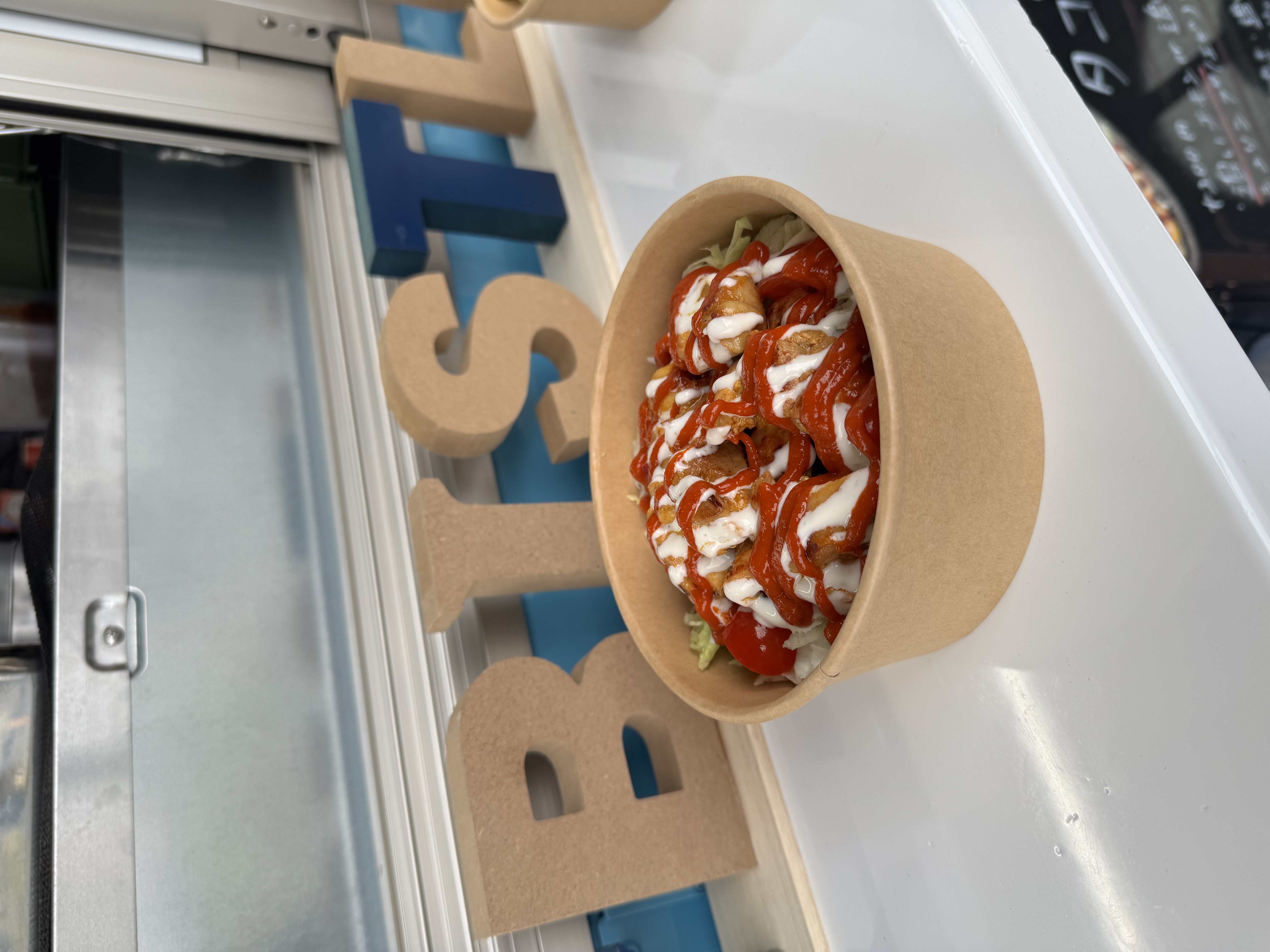 チキンオーバーライス