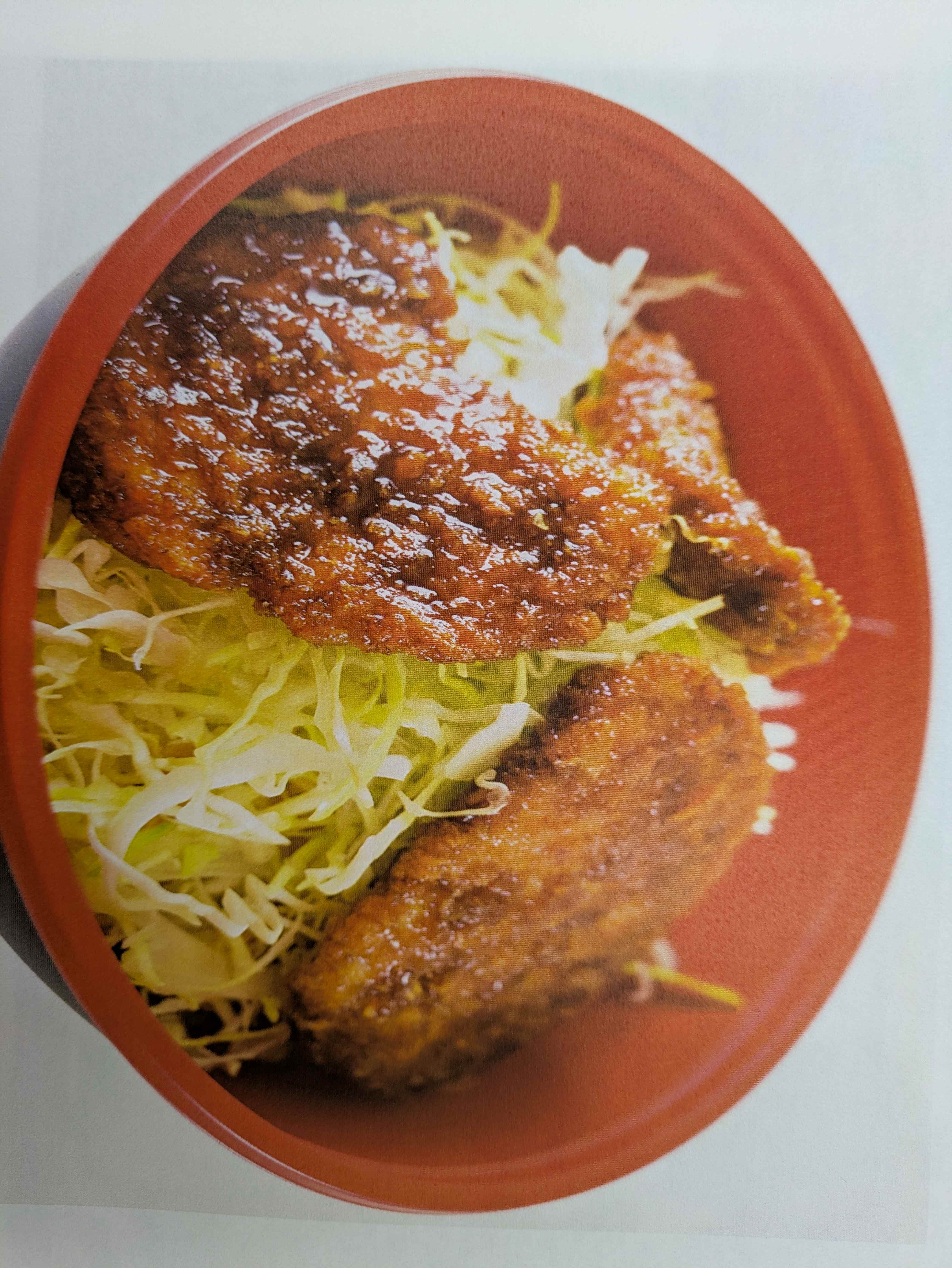 ソースカツ丼