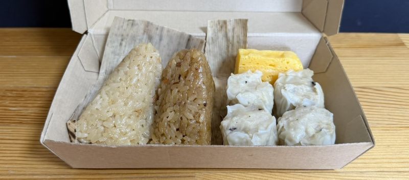 ちまき・シュウマイ弁当