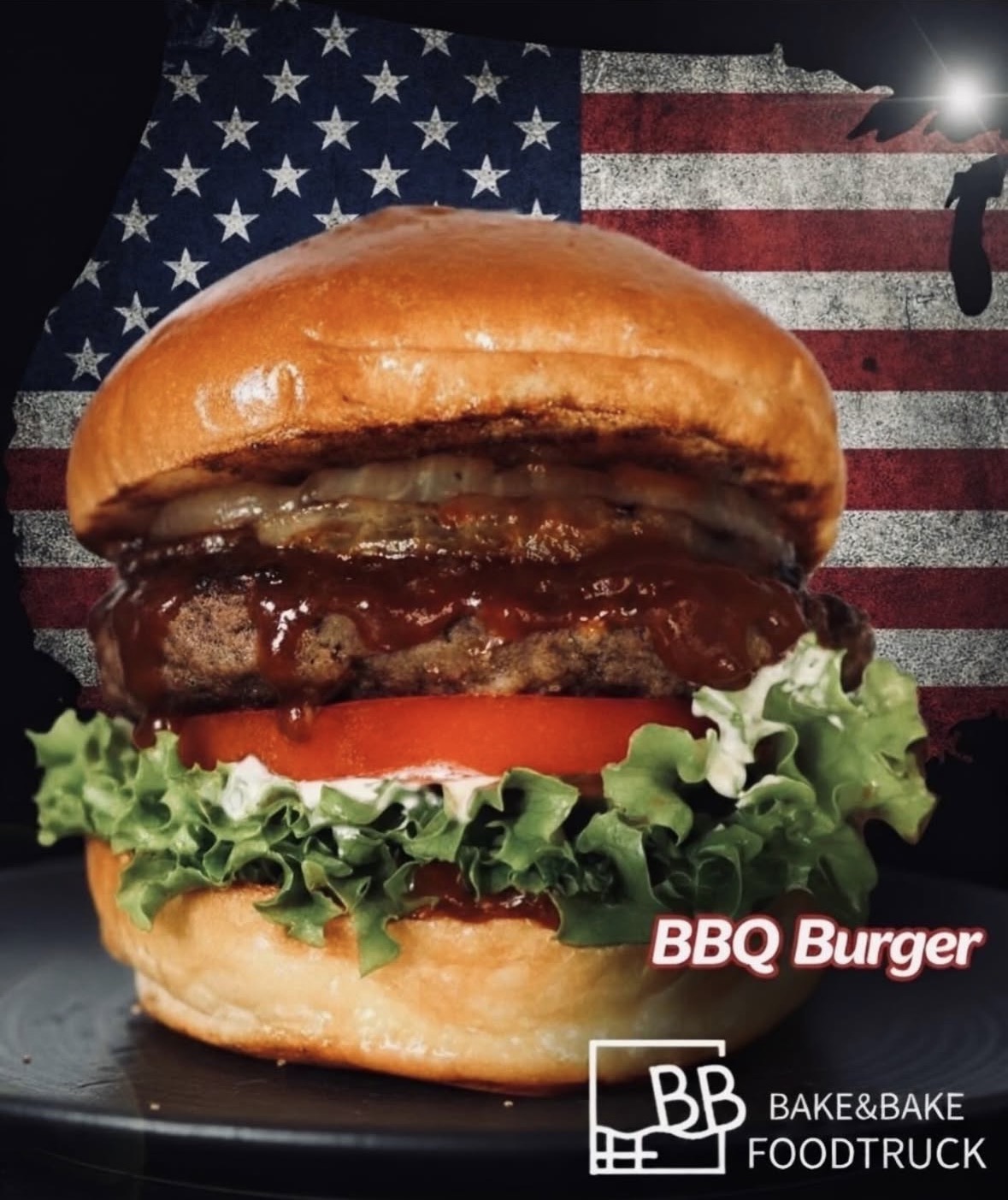 ハンバーガー