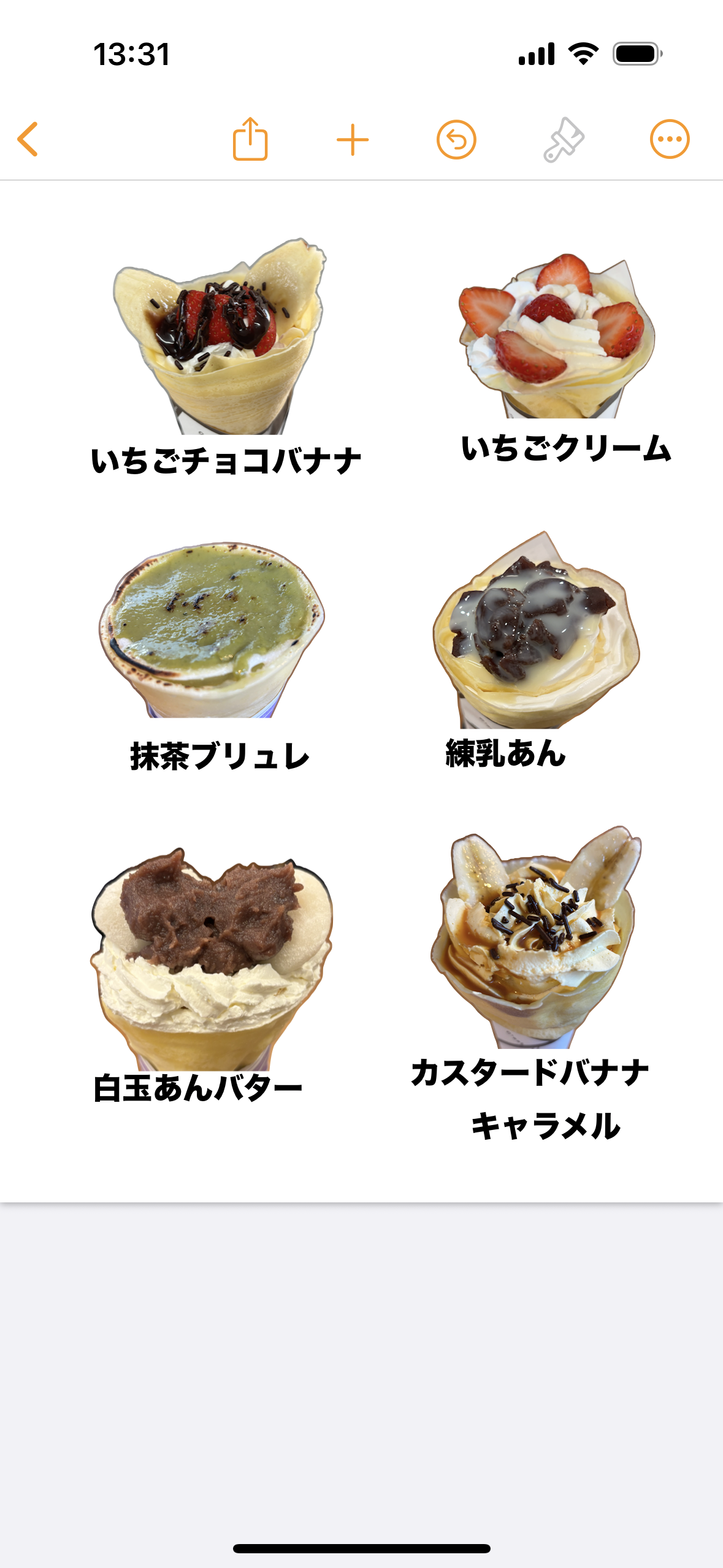 クレープ、ホットドリンク