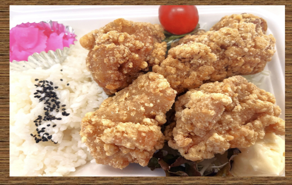 からあげ