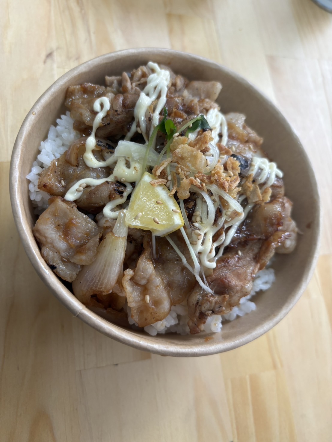 スタミナ丼
