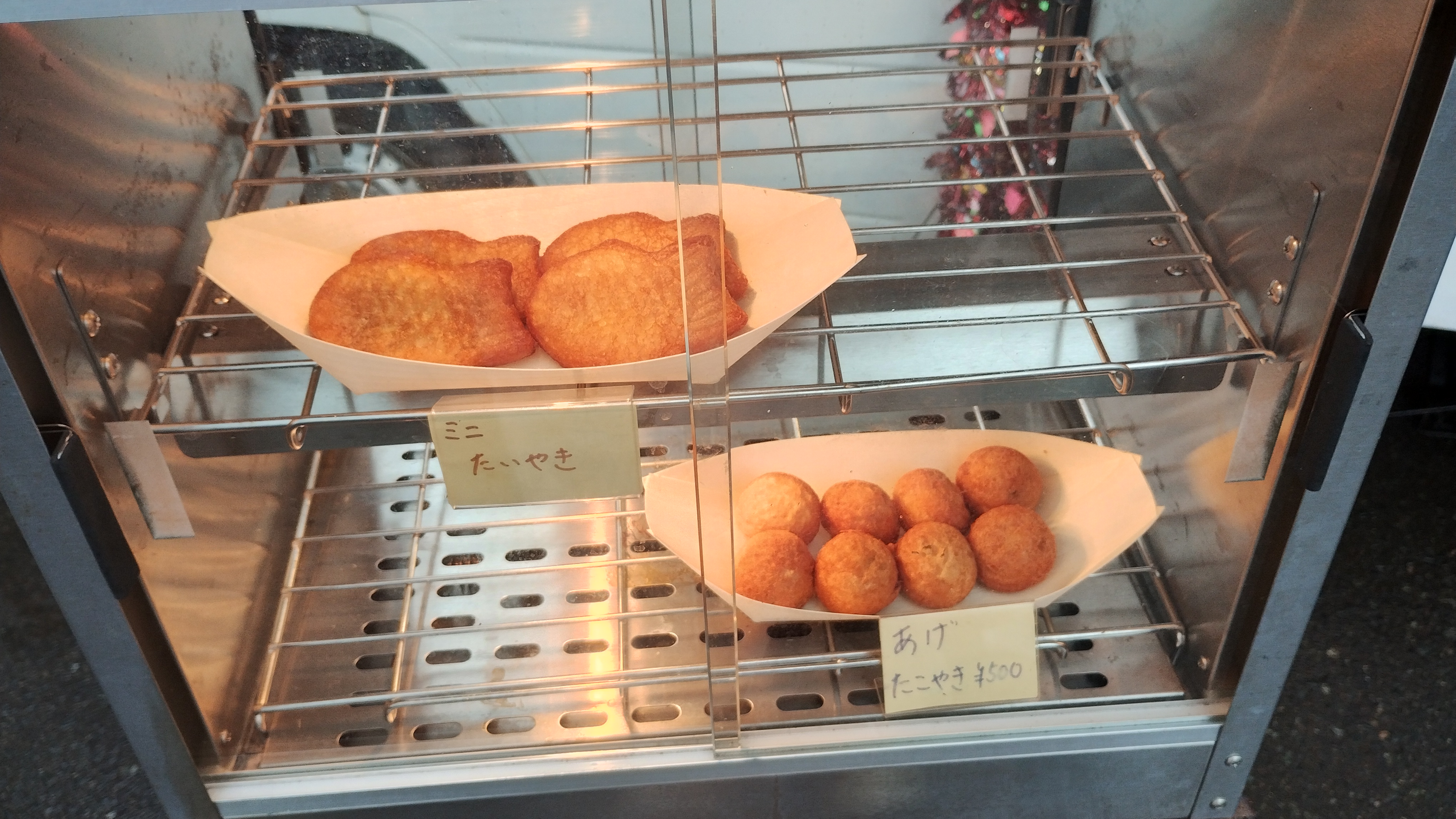 ふりふりポテト、トロピカルジュース
