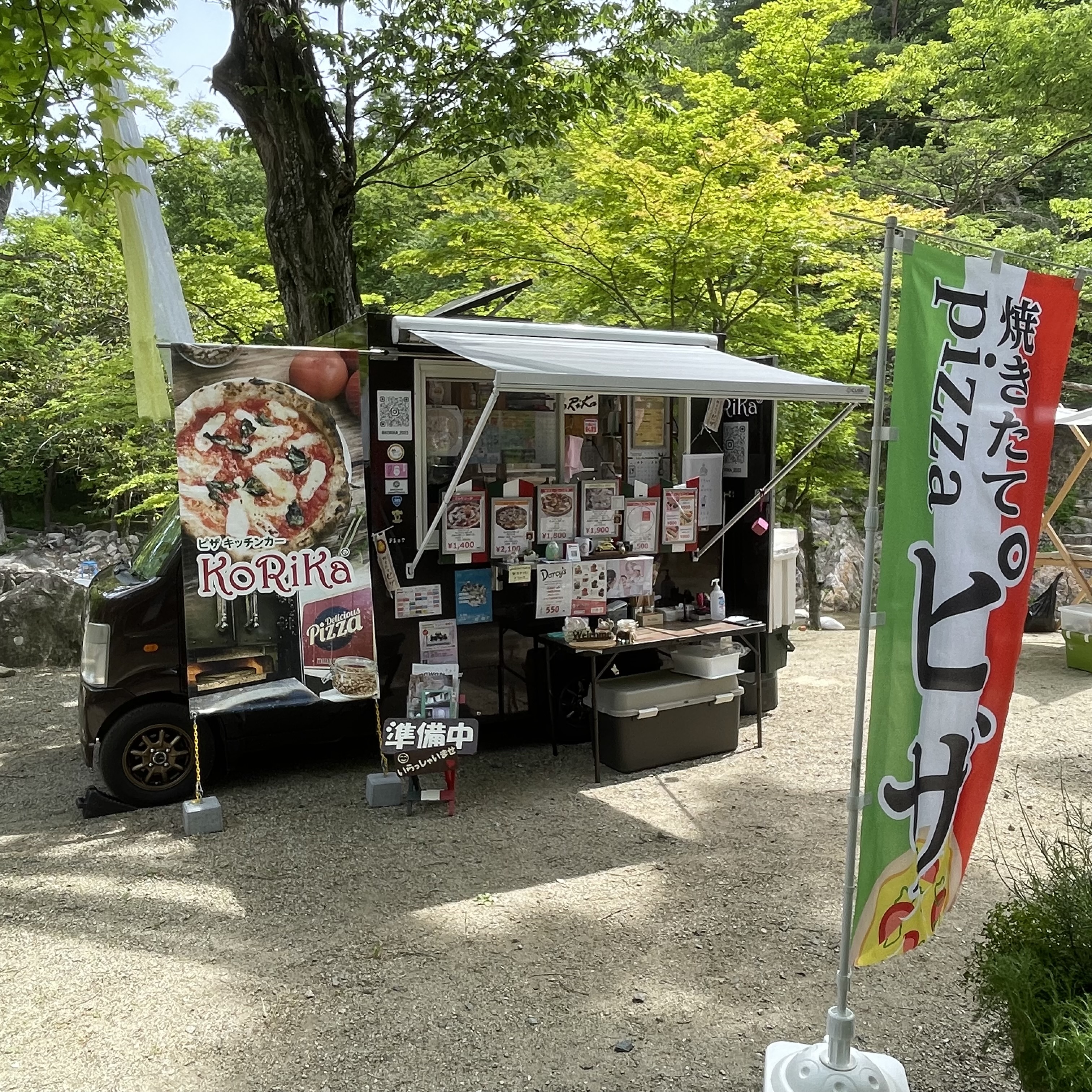 ナポリピッツァ